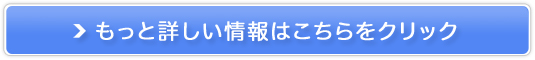 jLr pϐyxAz̔TCg
